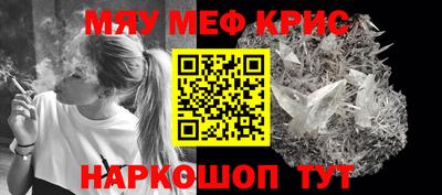 COCAINE Анжеро-Судженск