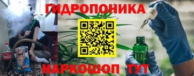 COCAINE Анжеро-Судженск