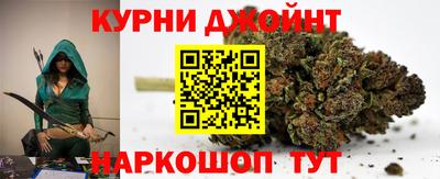COCAINE Анжеро-Судженск