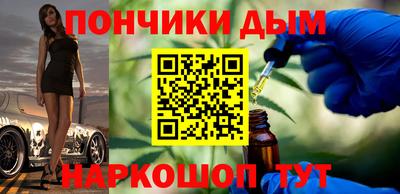 COCAINE Анжеро-Судженск