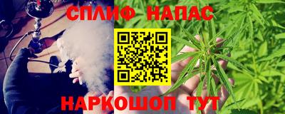 ALPHA-PVP Ангарск