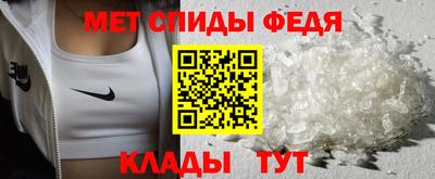 COCAINE Анжеро-Судженск