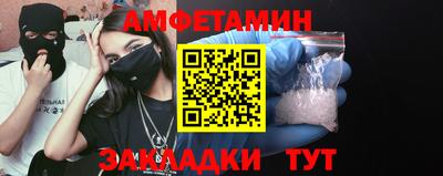 COCAINE Анжеро-Судженск