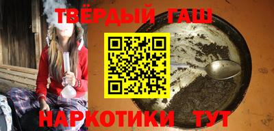 COCAINE Анжеро-Судженск